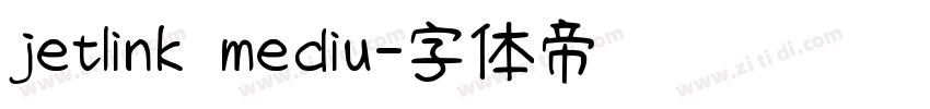 jetlink mediu字体转换